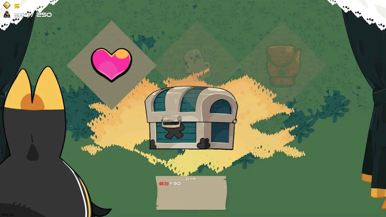 Cattlieb screenshot 2