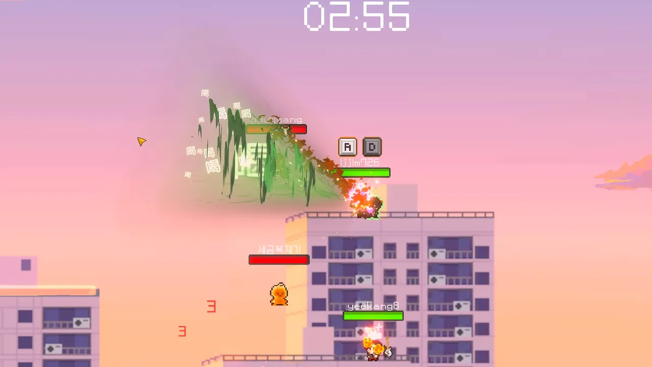 GaebongAllStar screenshot 4