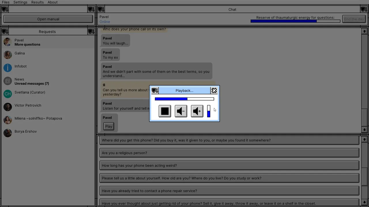 Creepy Support screenshot 4