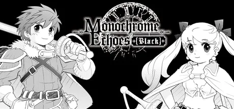Monochrome Echoes - black - cover art