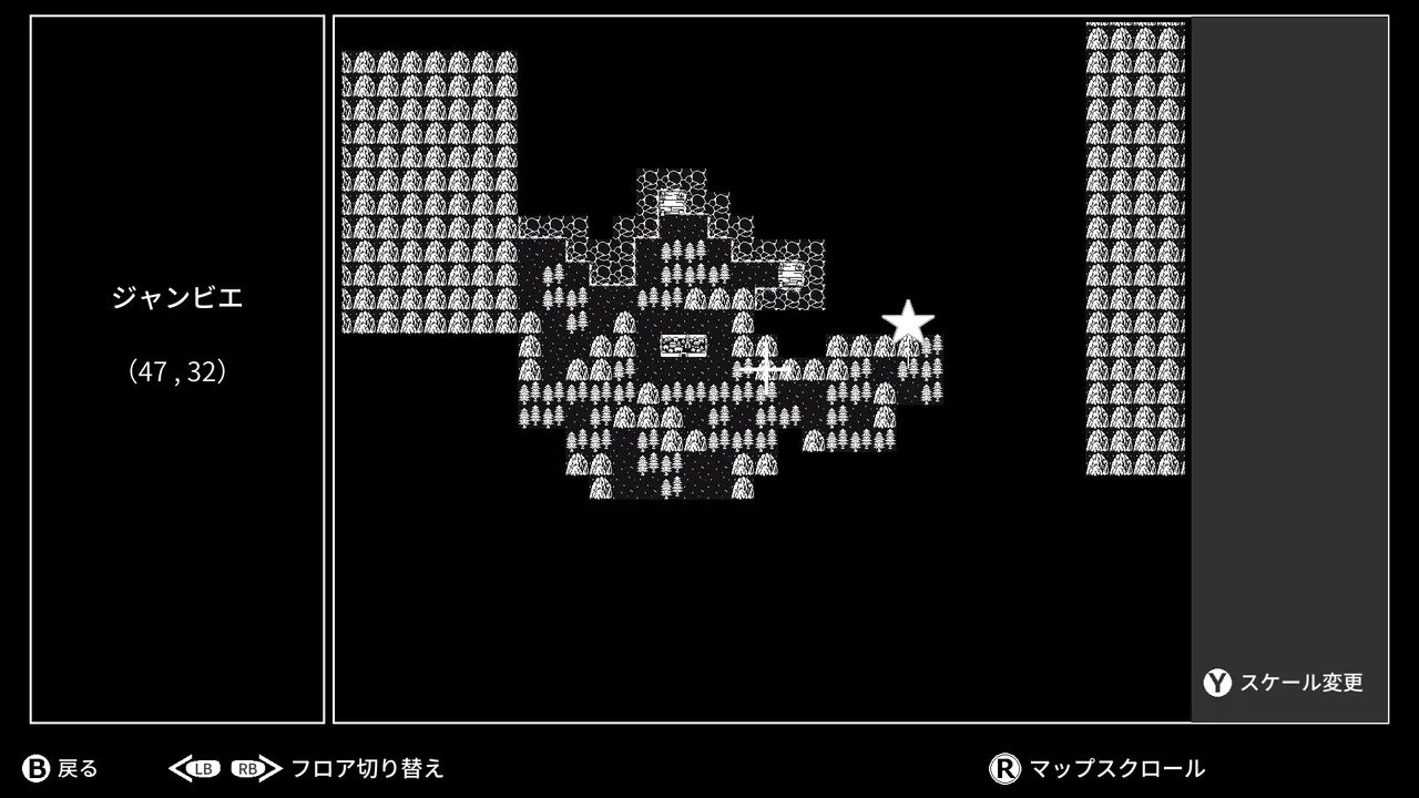 Monochrome Echoes - black - screenshot 4