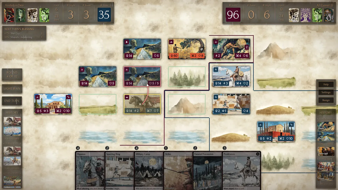 Areteion screenshot 2