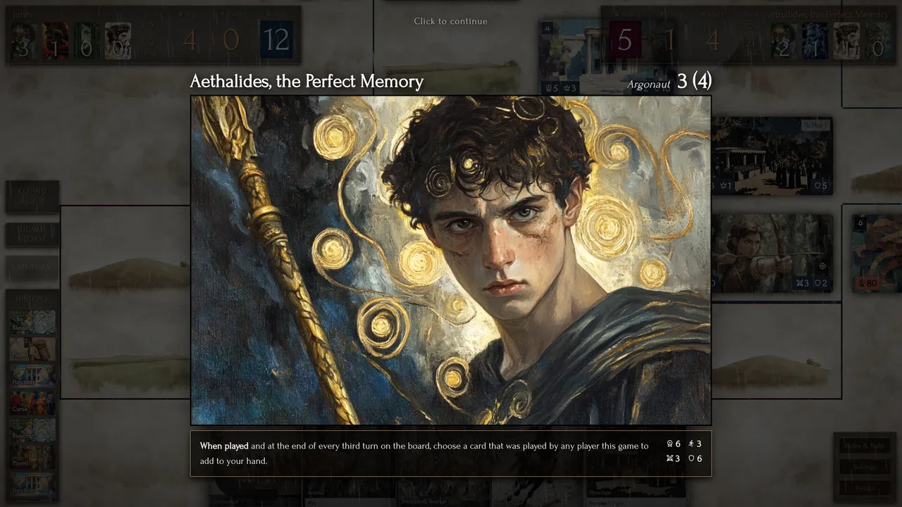 Areteion screenshot 4