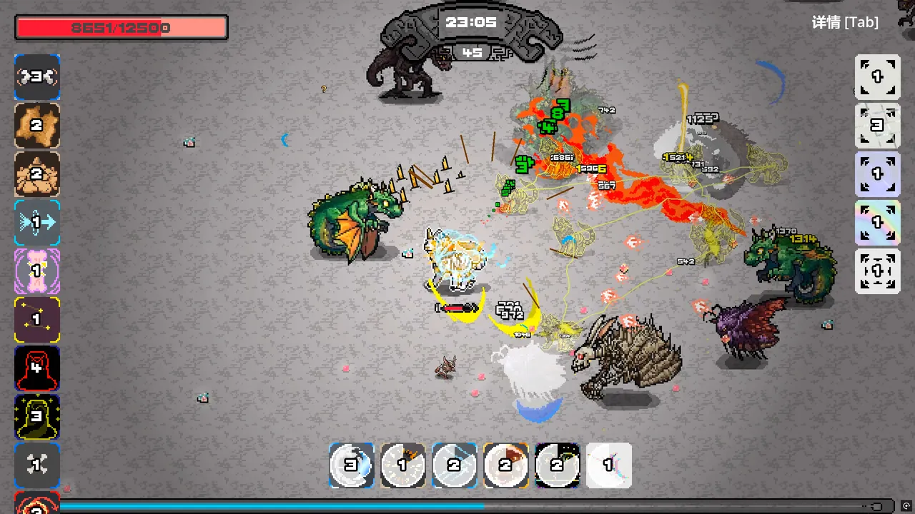 洪荒进化 Hong Huang Evolution screenshot 1