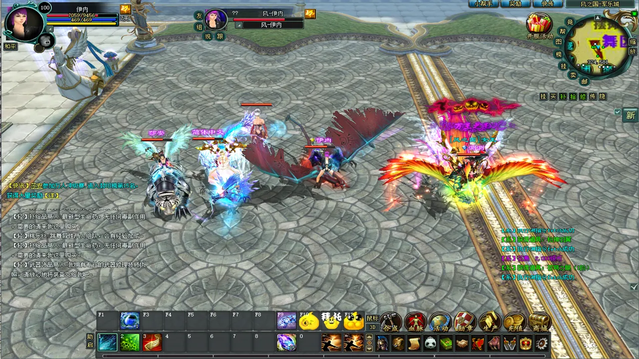 兵王 screenshot 1