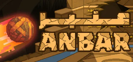 Anbar cover art