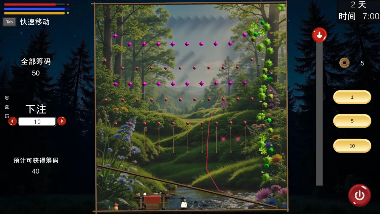 Evil Thing screenshot 5