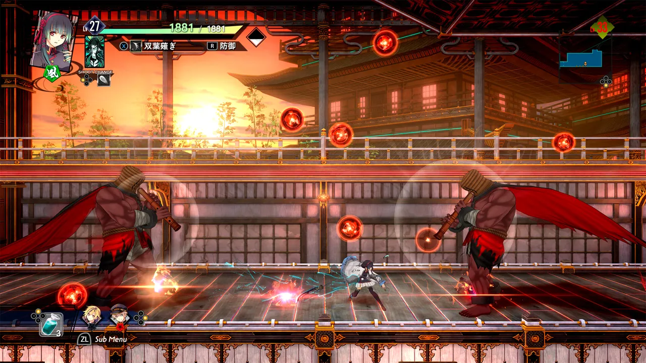 KYOTO XANADU -the Blooming Phantom- screenshot 3