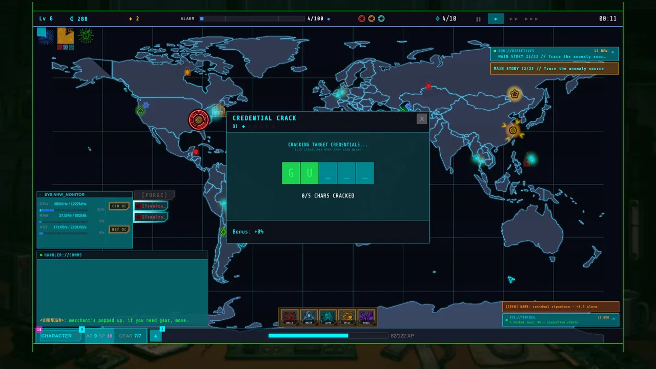 EchoLink: Recursion screenshot 5