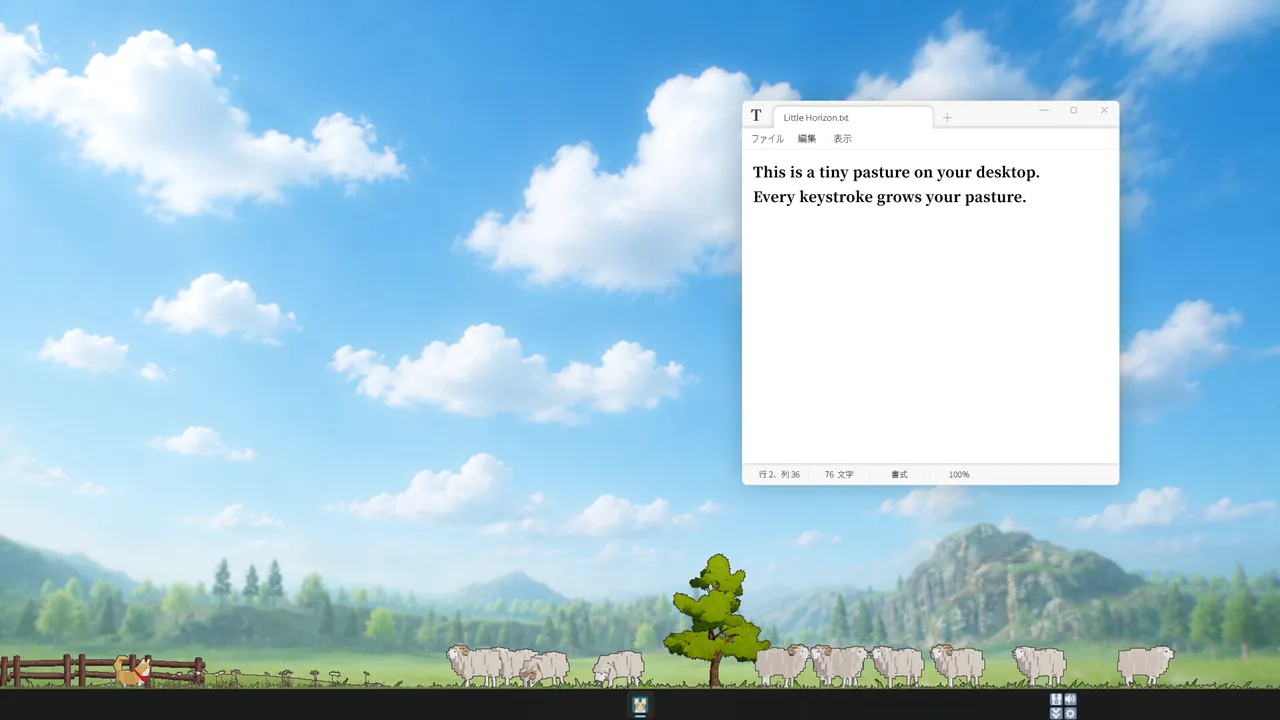CORGI & WOOLLY - Little Horizon - screenshot 3