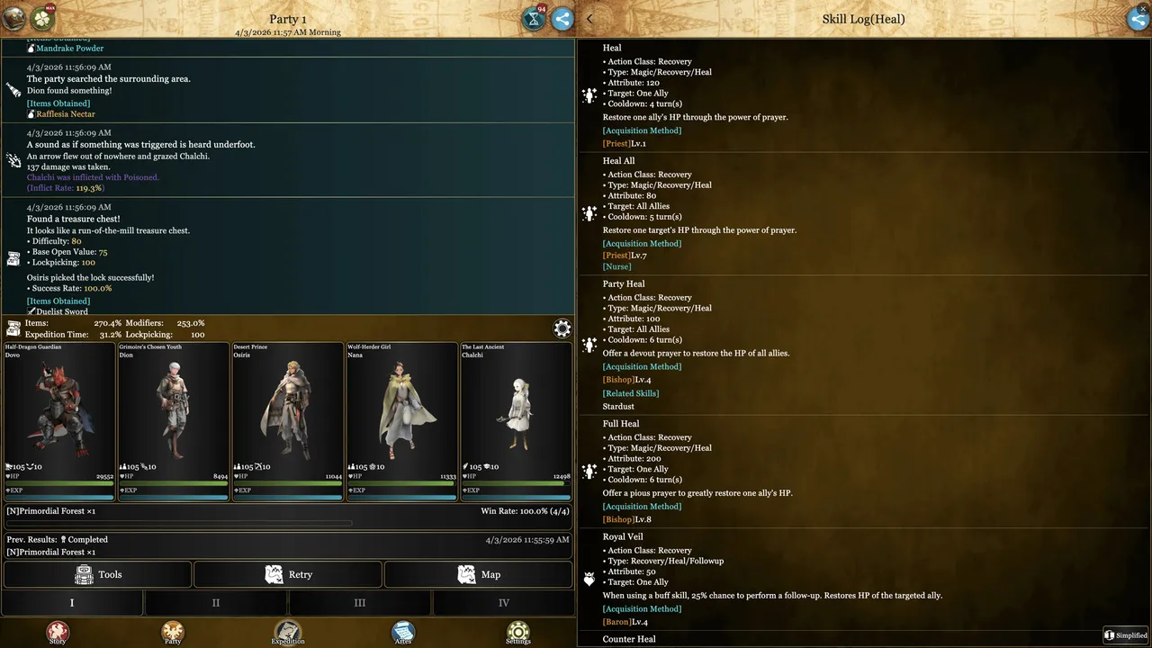 Artesnaut screenshot 1
