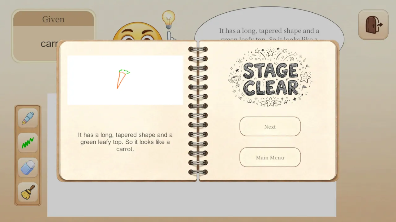 Thinky Wants To Guess screenshot 3