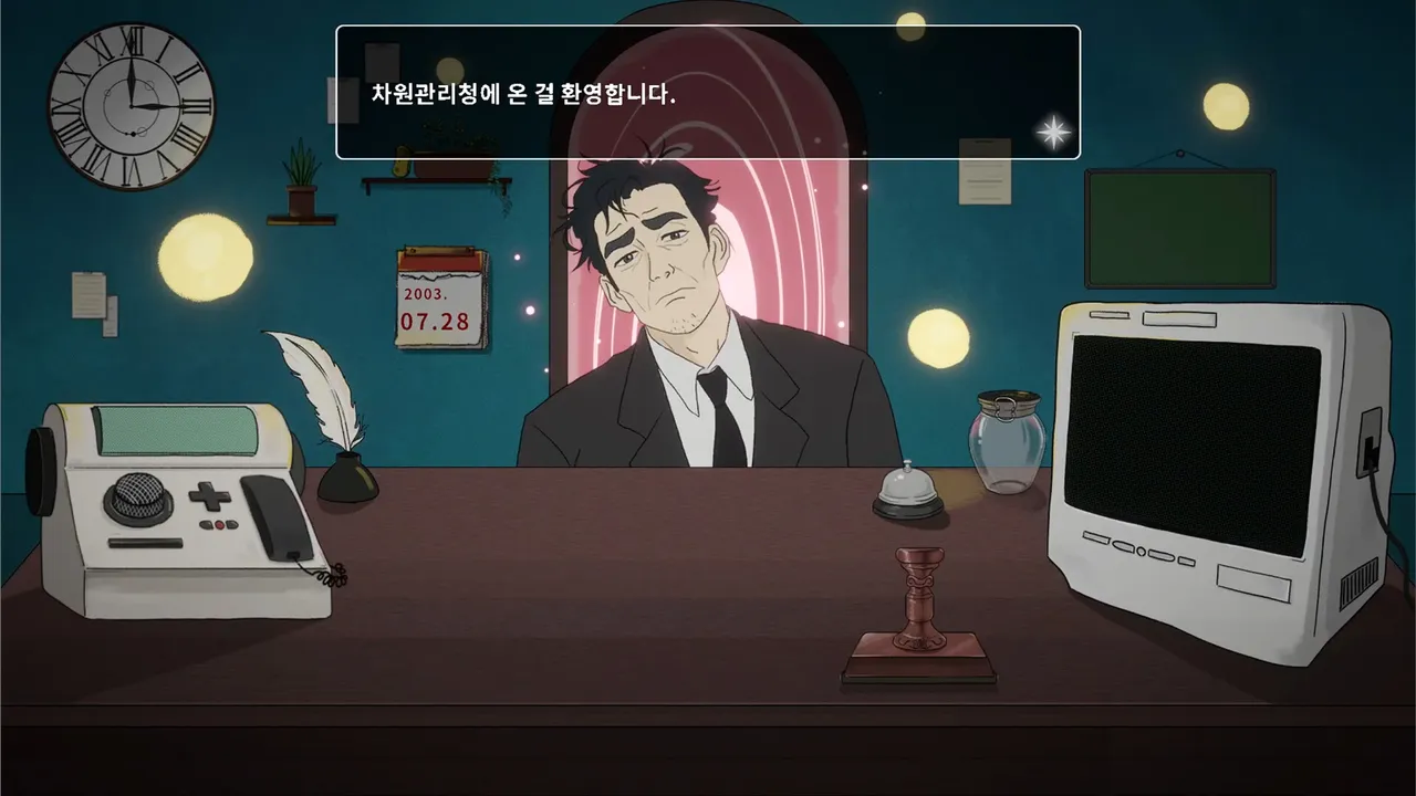 Re:Born Isekai Company screenshot 1
