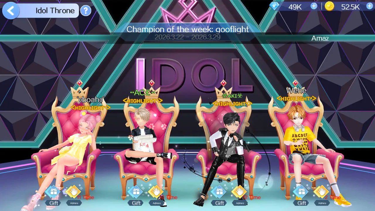 Sweet Dance screenshot 6