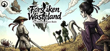 Five Elements Illusion Realm: Forsaken Wasteland cover art