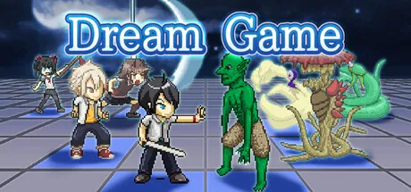 Dream Game cover art