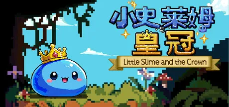 Little Slime and the Crown cover art