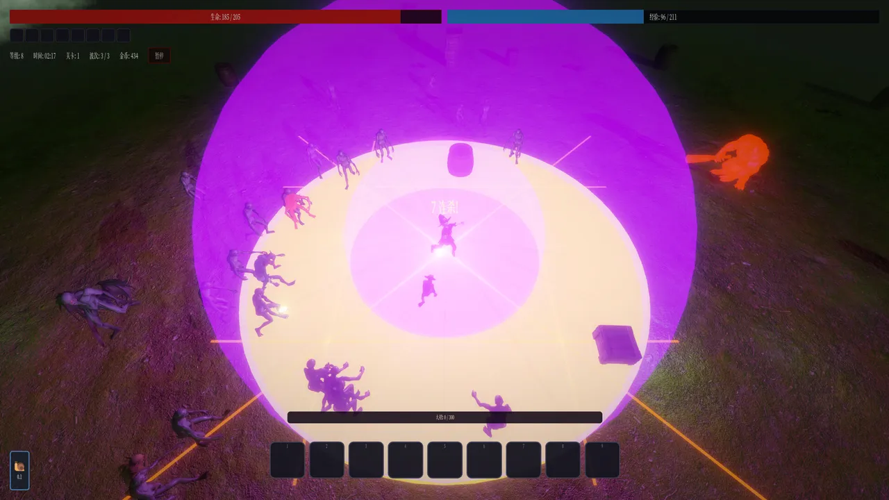 NIGHT RAIDER screenshot 2