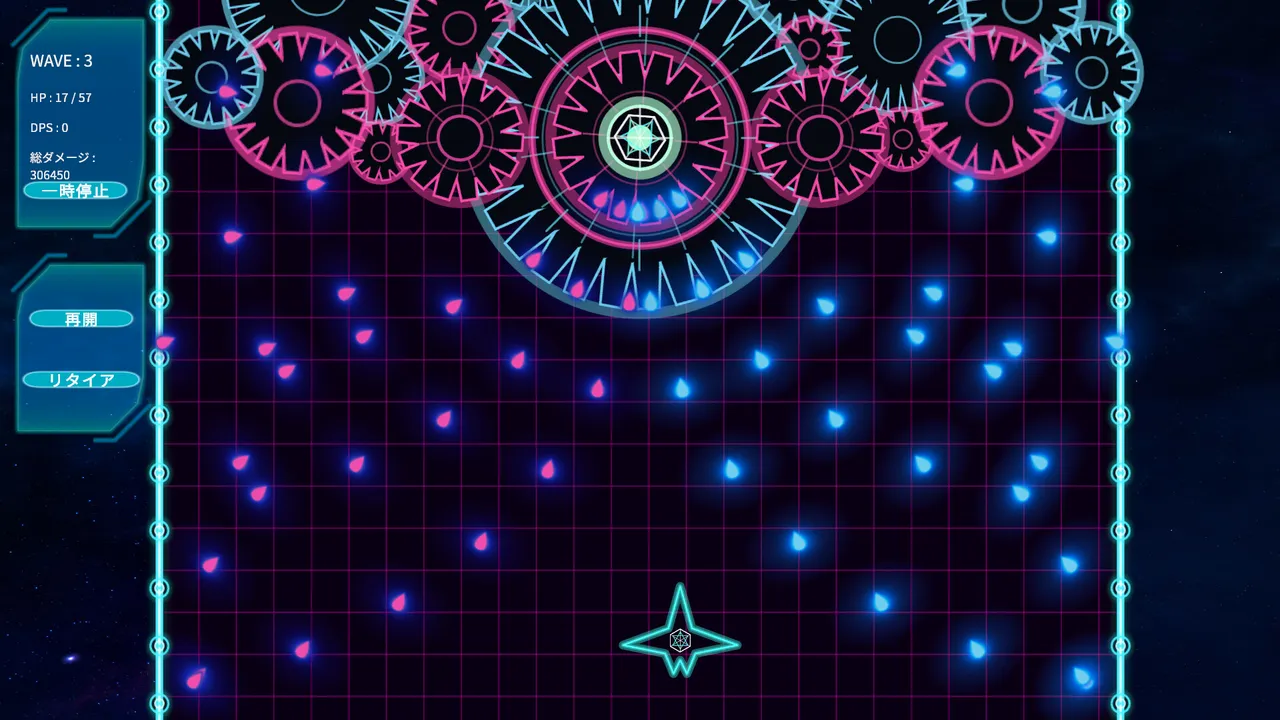 Core Override screenshot 3