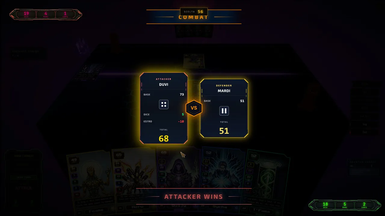 ESTRO Quantum screenshot 2