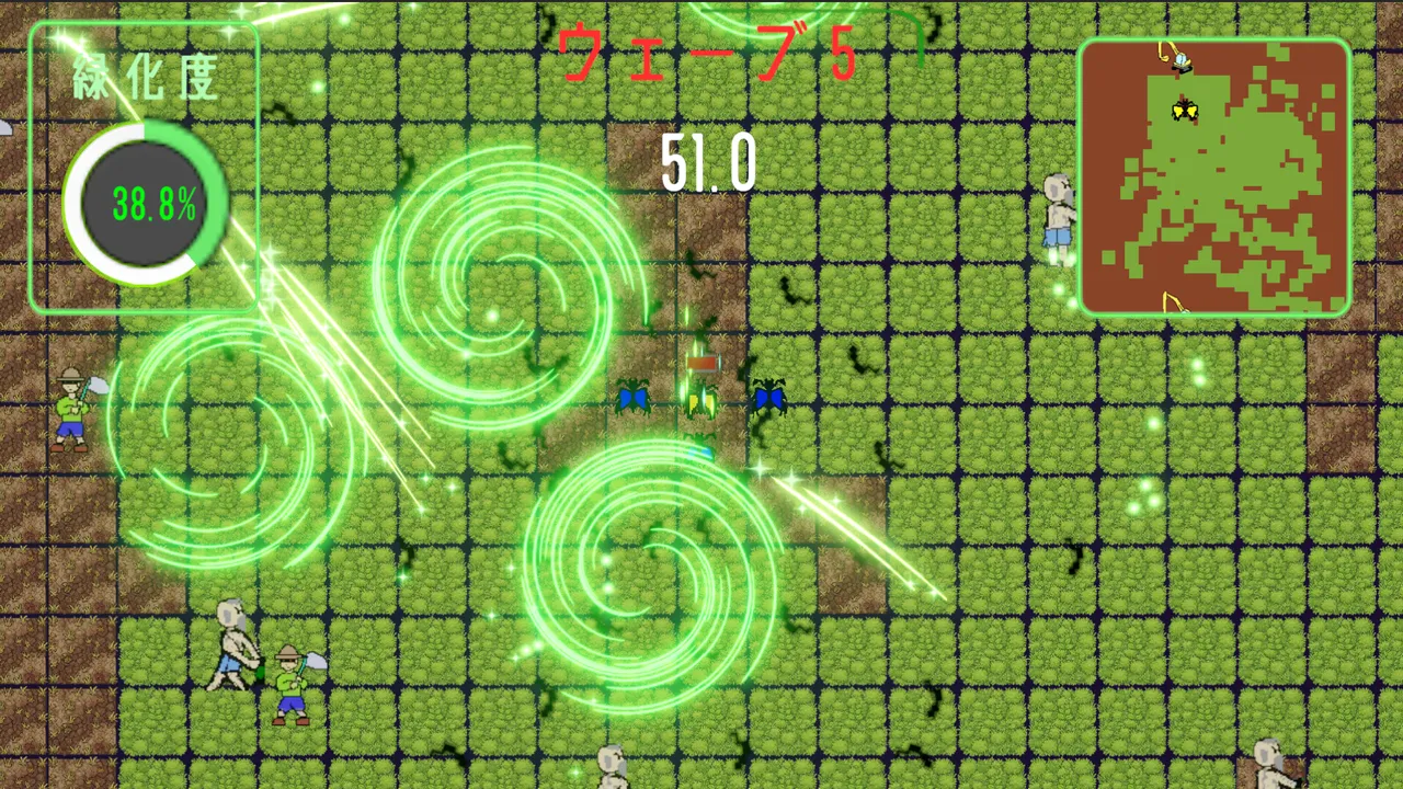 蝶々反乱 screenshot 2