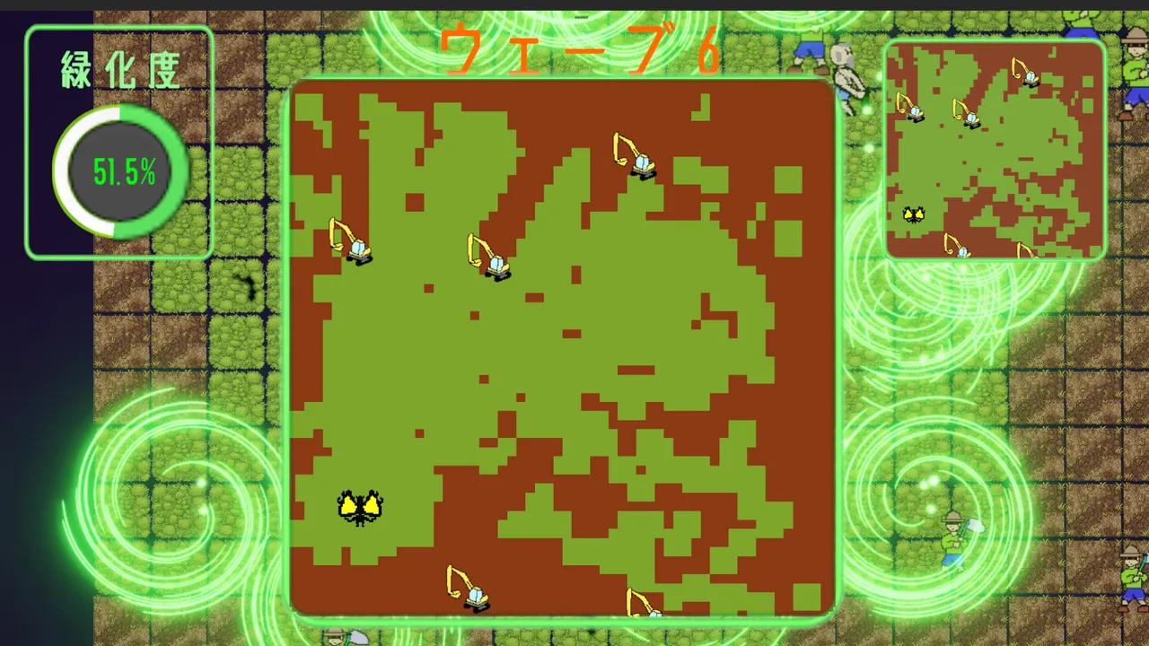 蝶々反乱 screenshot 3