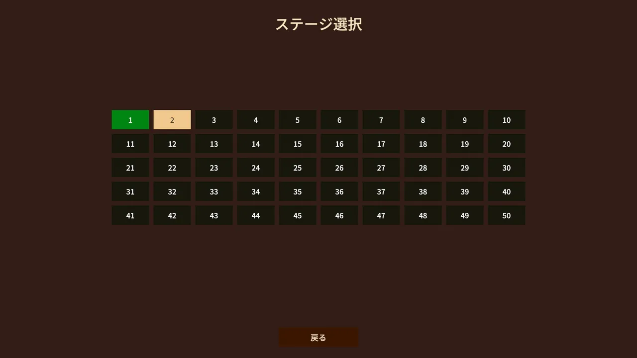 FitBlocks～Wooden block puzzle～ screenshot 5