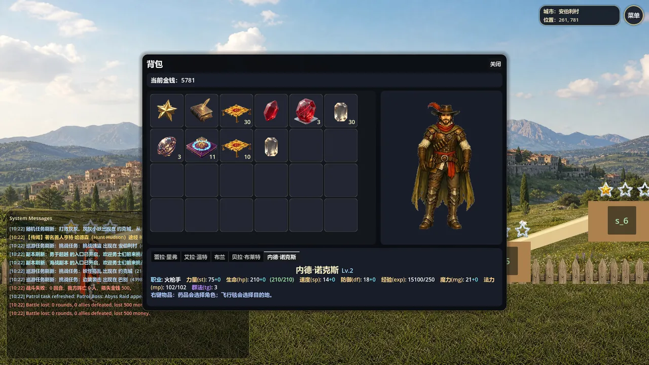 Save the Kingdom - Warrior Rising screenshot 4