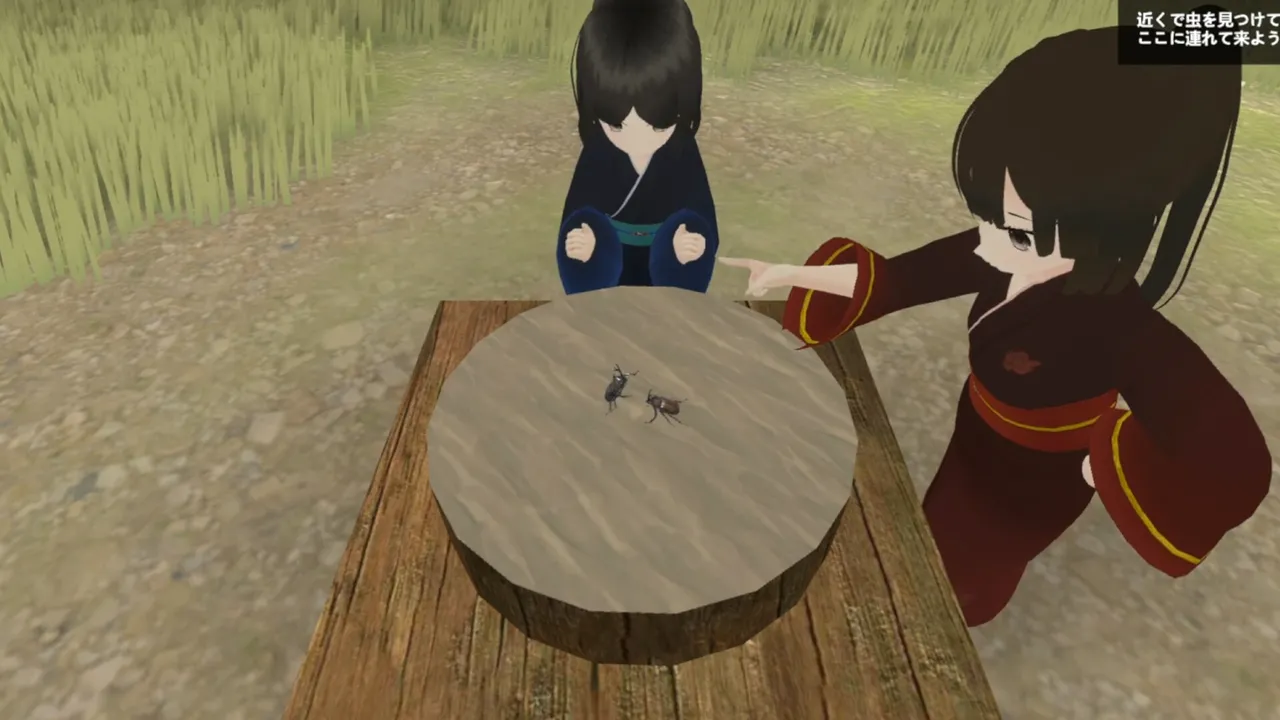 夏まつり零 screenshot 3