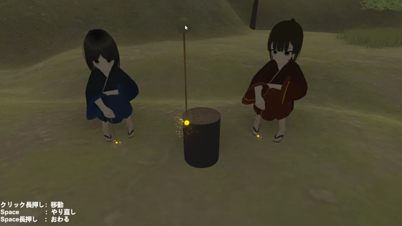 夏まつり零 screenshot 5