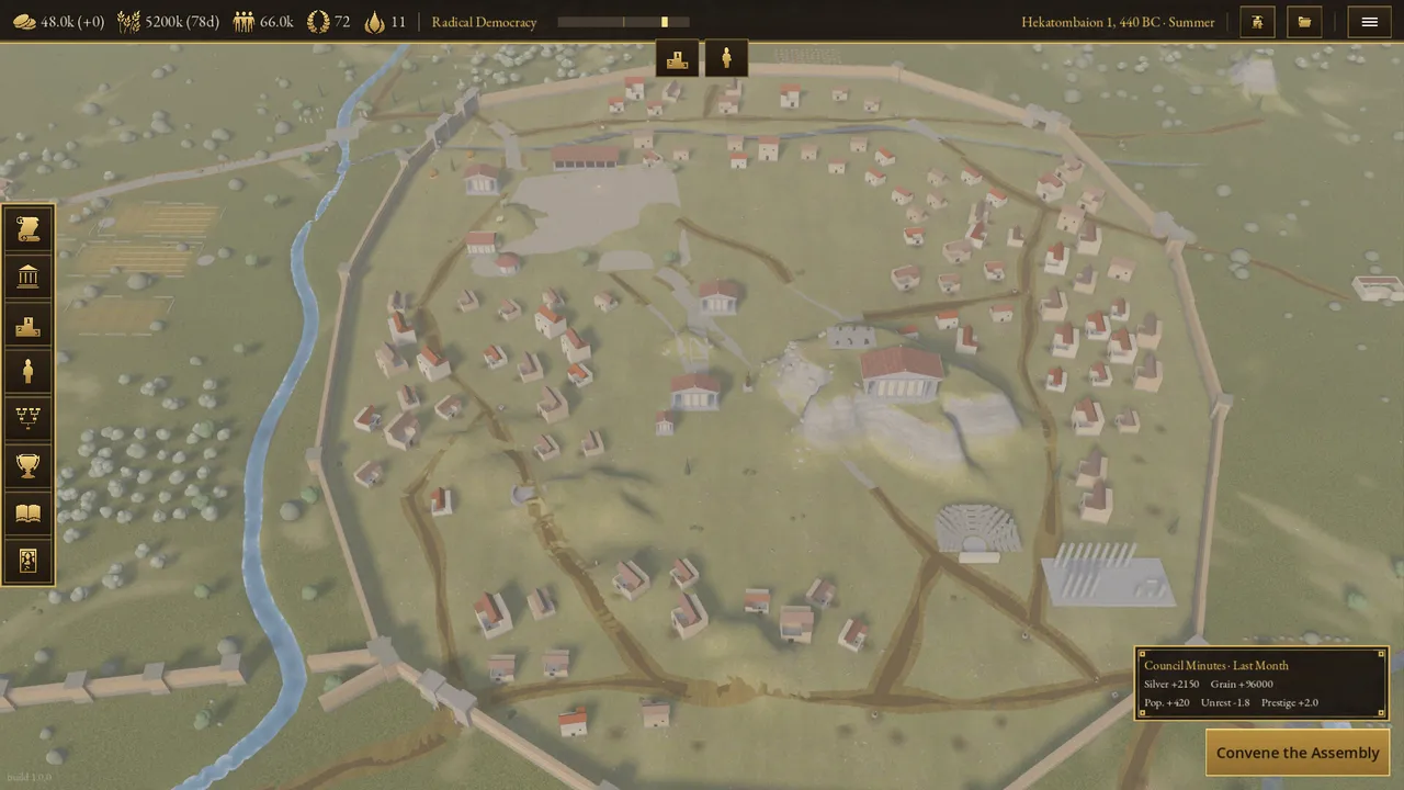 ΠΟΛΙΣ — Athens screenshot 6