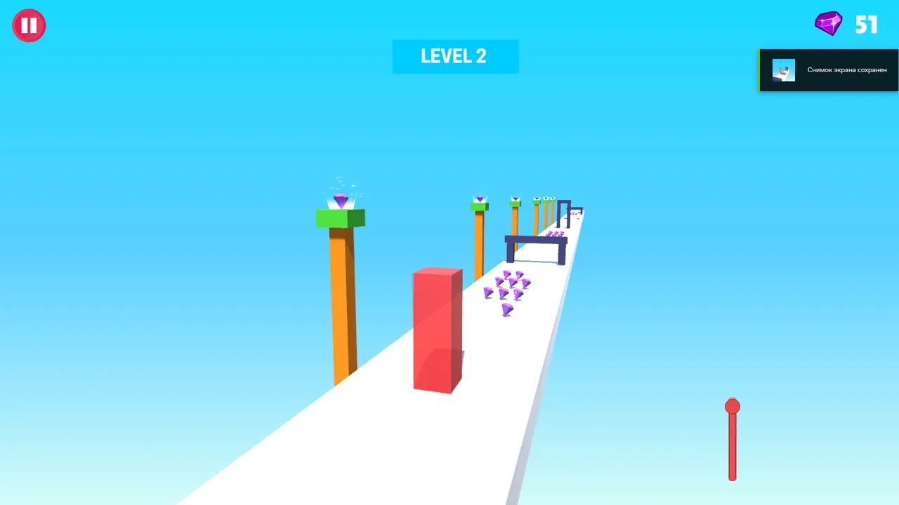 GEL RUN screenshot 3