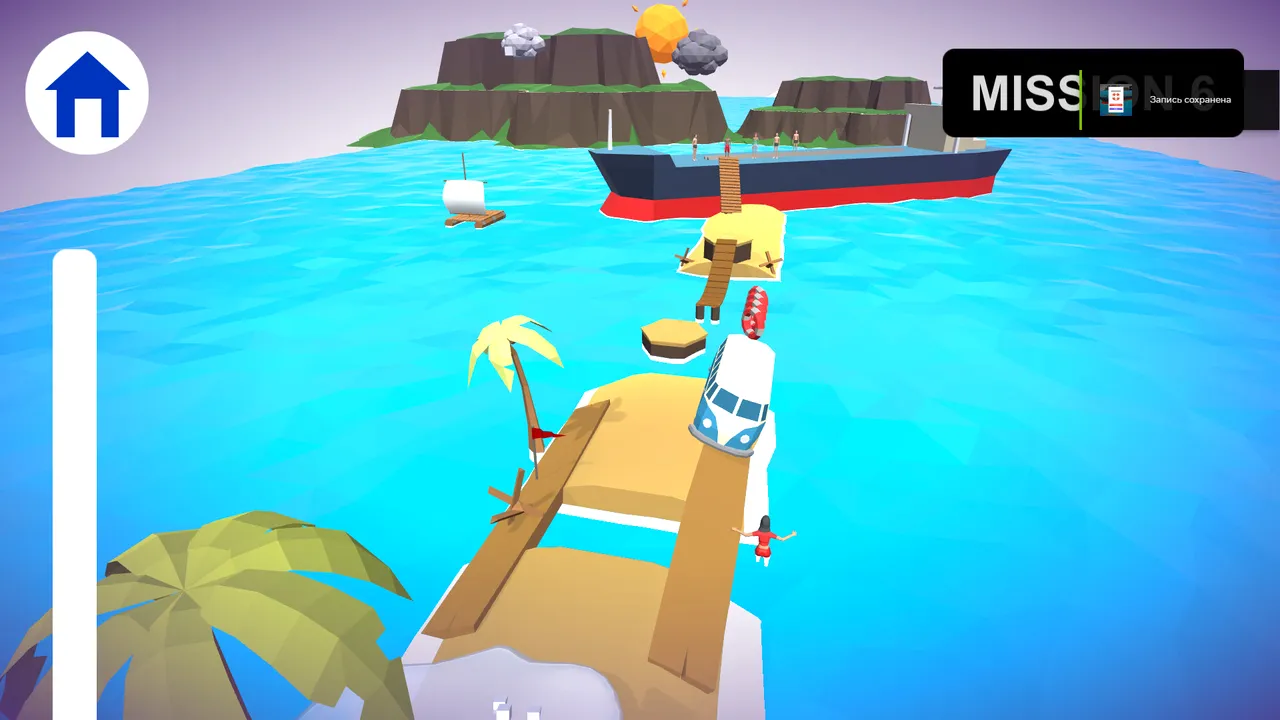 Ocean Rush screenshot 3