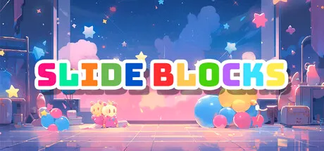 SLIDE BLOCKS ～ブロックをゴールに運ぼう！～ cover art