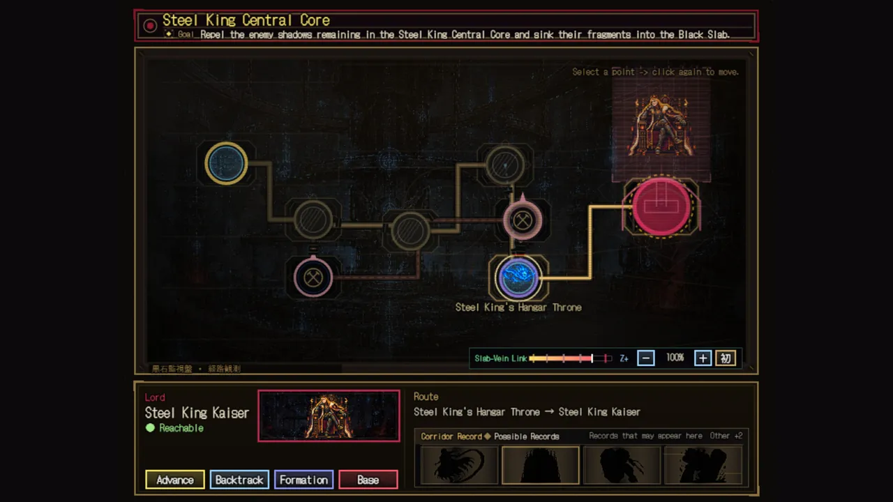 VELKRADE screenshot 2