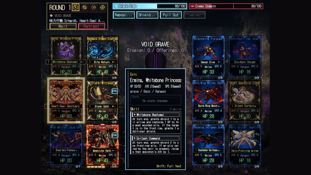 VELKRADE screenshot 4