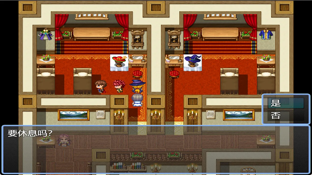 Twig of Y screenshot 3