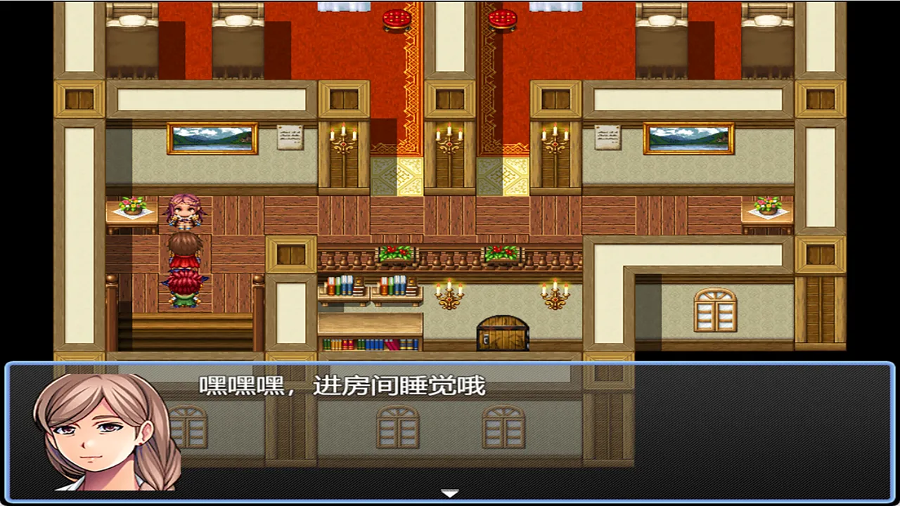 Drift of Y screenshot 3